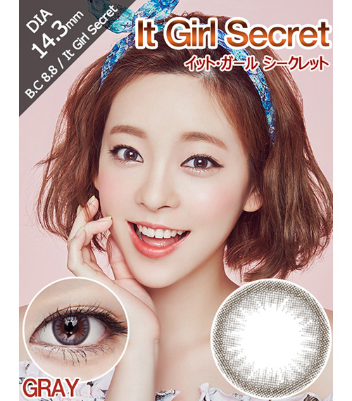 [6-Months] It Girl Secret Gray (2pcs)1