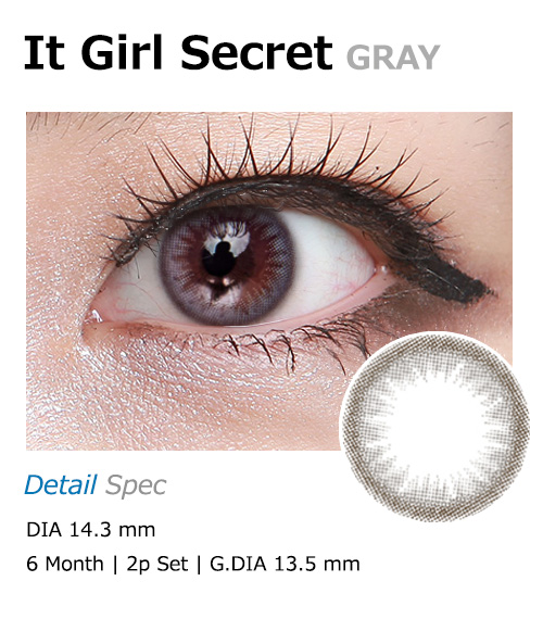 [6-Months] It Girl Secret Gray (2pcs)