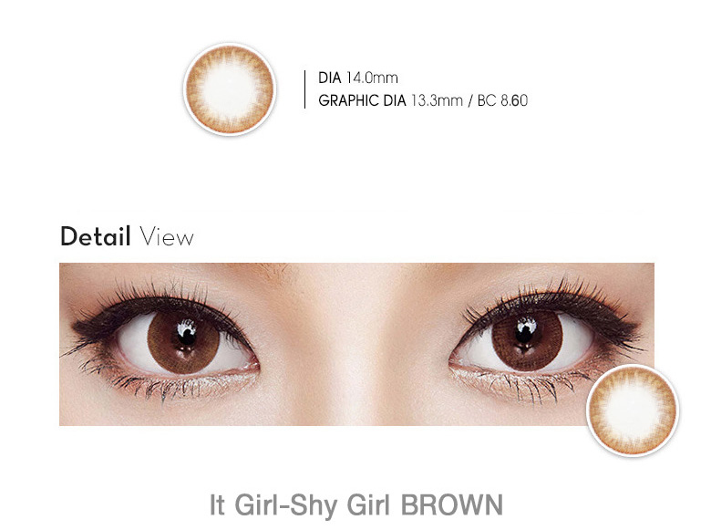 [6-Months] It Girl Shy Girl Brown (2pcs)