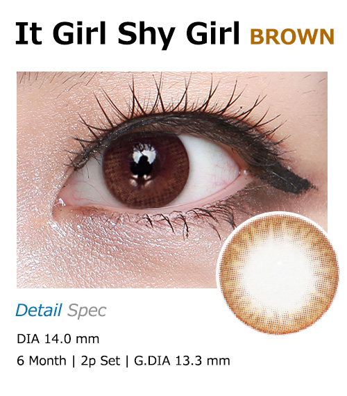 [6-Months] It Girl Shy Girl Brown (2pcs)