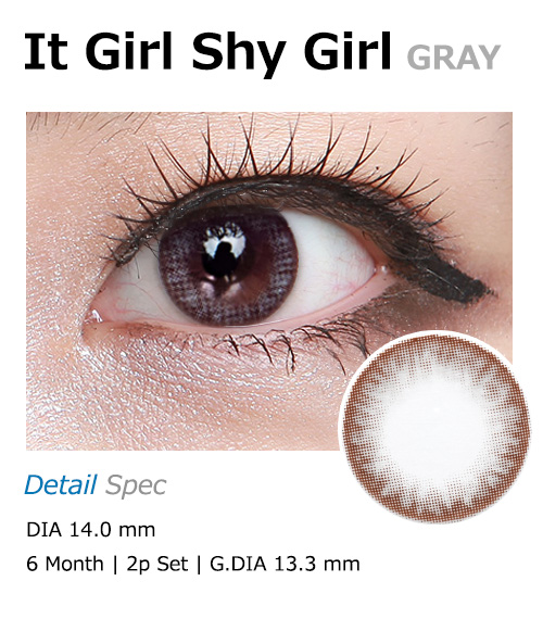 [6-Months] It Girl Shy Girl Gray (2pcs)