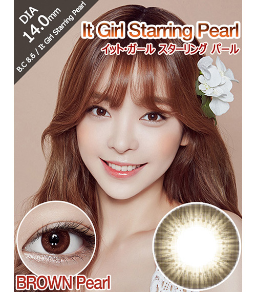 [6-Months] It Girl Starring Pearl Brown (2pcs)1