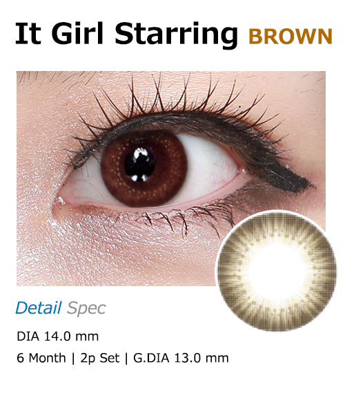 [6-Months] It Girl Starring Pearl Brown (2pcs)