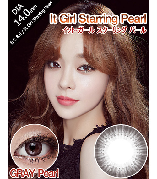 [6-Months] It Girl Starring Pearl Gray (2pcs)1