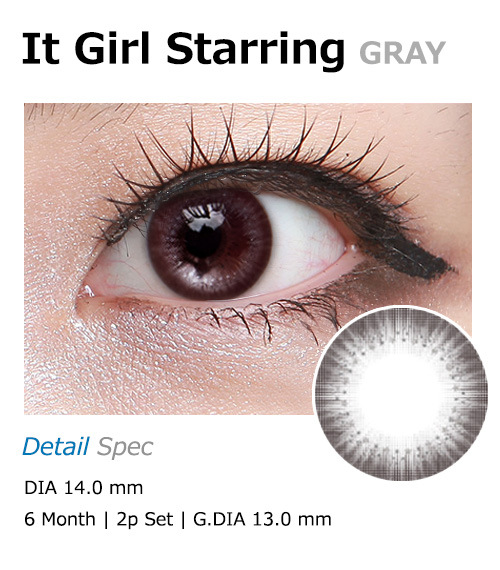 [6-Months] It Girl Starring Pearl Gray (2pcs)