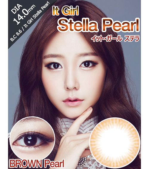 [6-Months] It Girl Stella Pearl Brown (2pcs)1