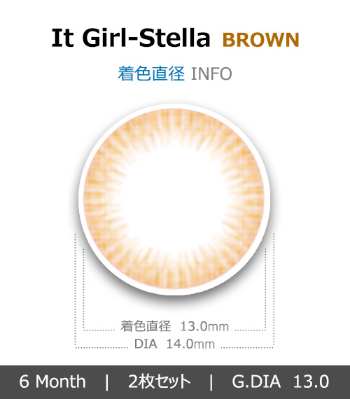 [6-Months] It Girl Stella Pearl Brown (2pcs)4