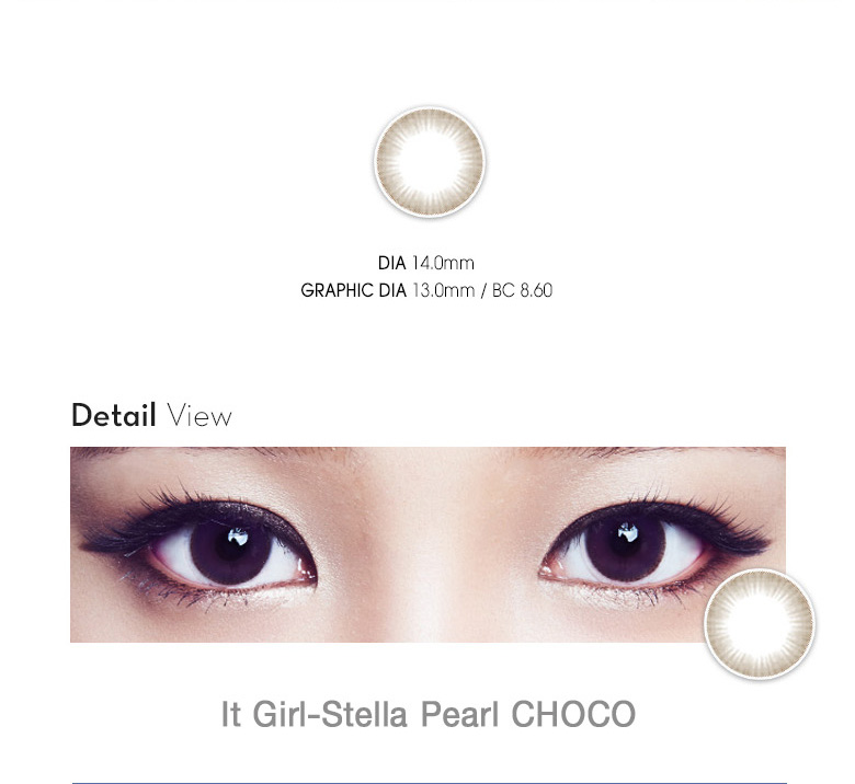 [CHOCO] It Girl Stella Pearl