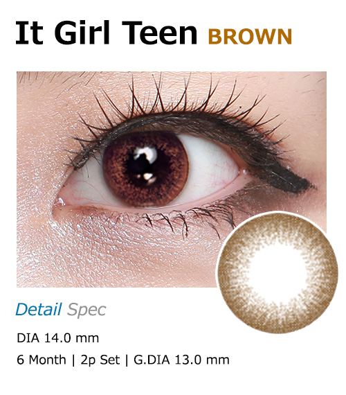 [6-Months] It Girl Teen Brown (2pcs)