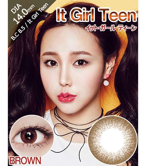[6-Months] It Girl Teen Brown (2pcs)2