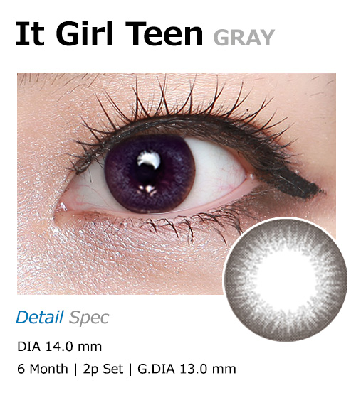  [6-Months] It Girl Teen Gray (2pcs)