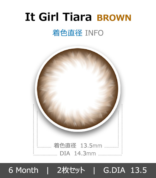 [6-Months] It Girl Tiara Brown (2pcs)4