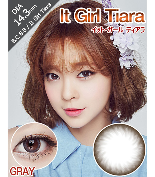 [6-Months] It Girl Tiara Gray (2pcs)1