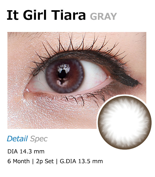[6-Months] It Girl Tiara Gray (2pcs)