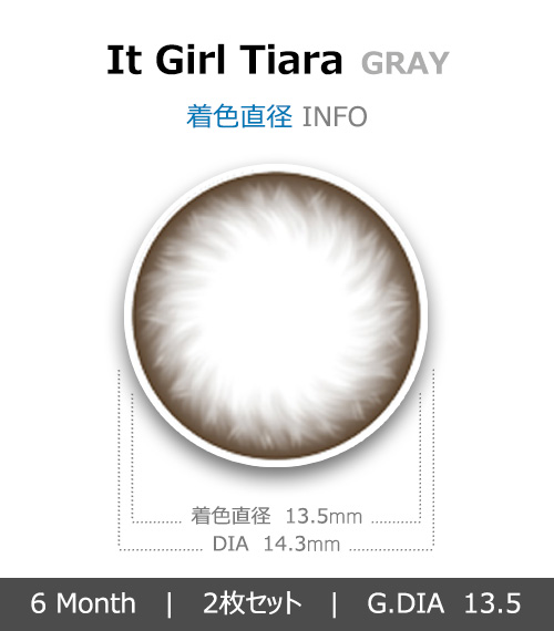 [6-Months] It Girl Tiara Gray (2pcs)4