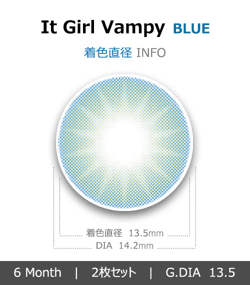 [6-Months] It Girl Vampy Blue (2pcs)4