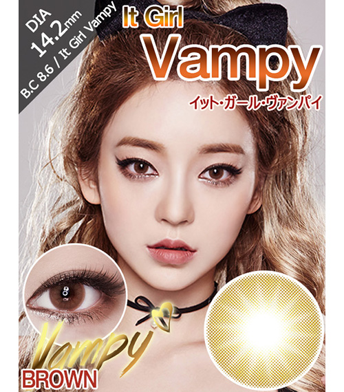 [6-Months] It Girl Vampy Brown (2pcs)1