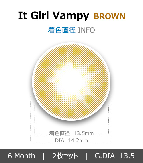 [6-Months] It Girl Vampy Brown (2pcs)4