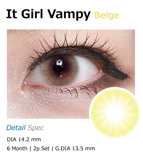 [6-Months] It Girl Vampy Beige (2pcs)