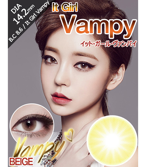 [6-Months] It Girl Vampy Beige (2pcs)2