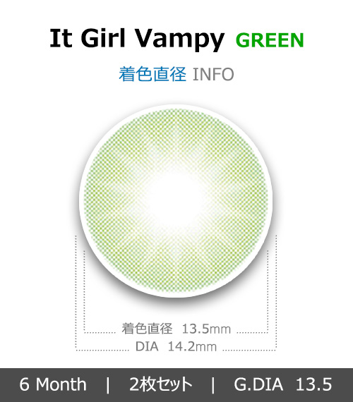 [6-Months] It Girl Vampy Green (2pcs)4