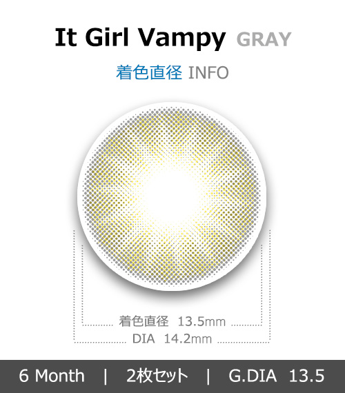 [6-Months] It Girl Vampy Gray (2pcs)4