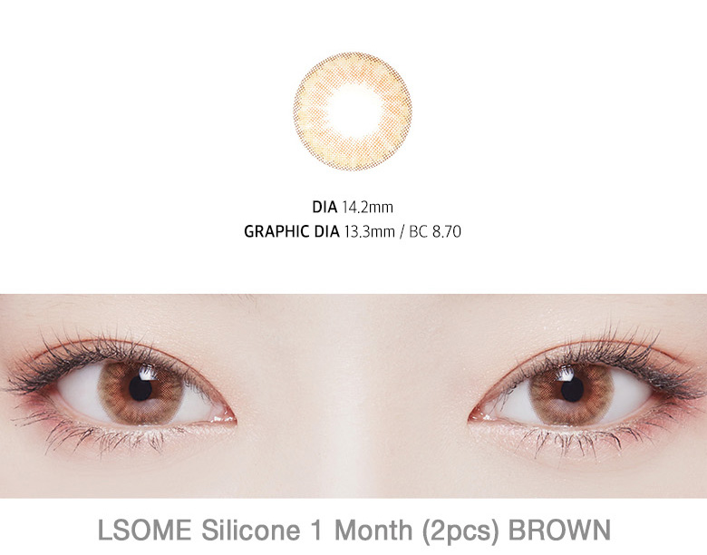 [1-Month] L・SOME Silicone Brown (2pcs)