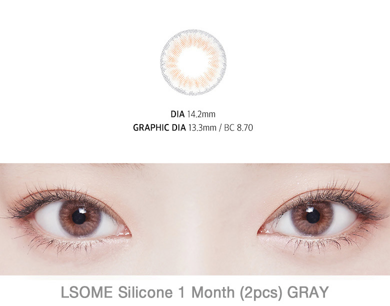 [1-Month] L・SOME Silicone Gray (2pcs)