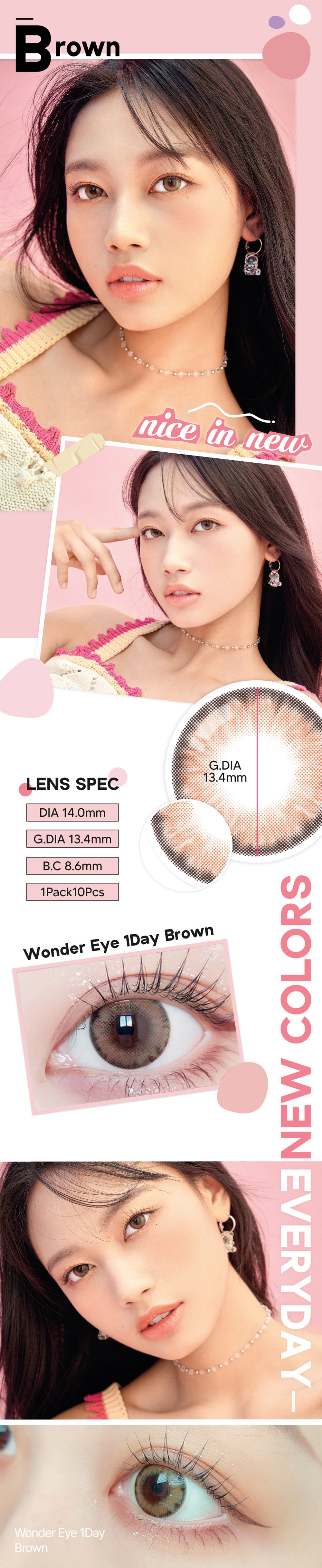 [1-Day] Wonder eye Brown (10pcs)
