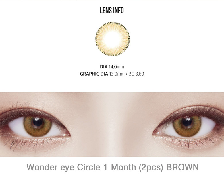[1-Month] Wonder eye Circle Brown (2pcs)