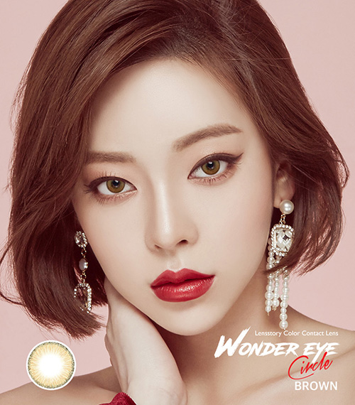 [1-Month] Wonder eye Circle Brown (2pcs)3