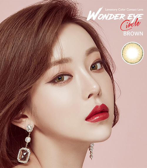 [1-Month] Wonder eye Circle Brown (2pcs)5