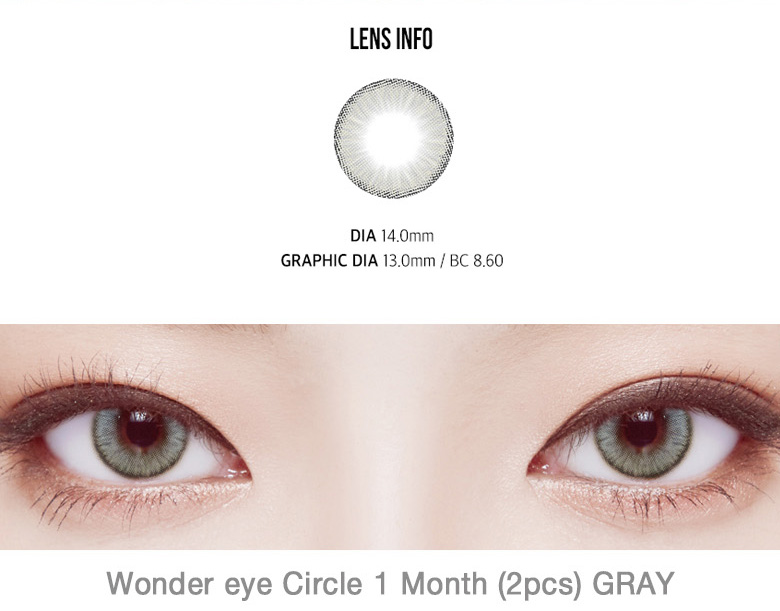 [1-Month] Wonder eye Circle Gray (2pcs)