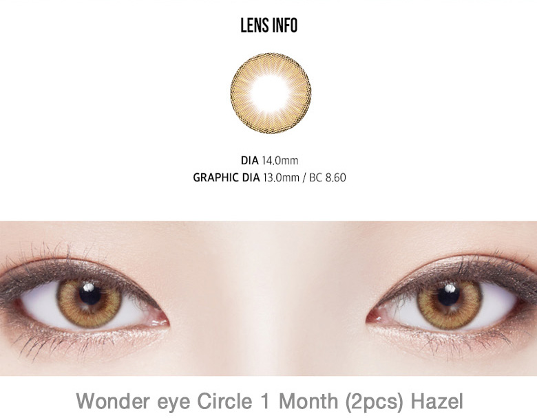 [1-Month] Wonder eye Circle Hazel (2pcs)