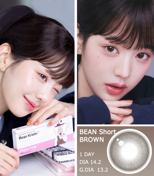 [1-Day] Bean Kristin Short BROWN (10pcs)・HapaKristin3