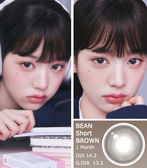 [1-Month] Bean Kristin Silicone  Short BROWN (2pcs)・HapaKristin3