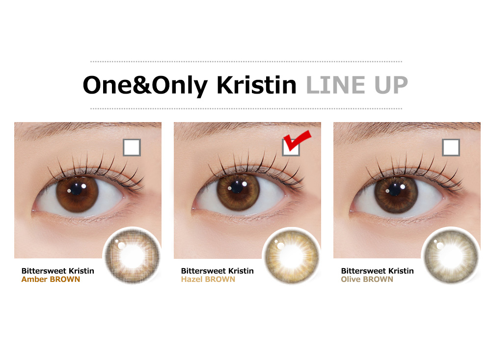 [1-Day] Bittersweet Kristin Hazel Brown (10pcs)・HapaKristin
