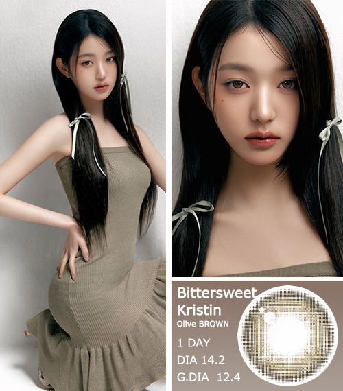 [1-Day] Bittersweet Kristin Olive Brown (10pcs)・HapaKristin3