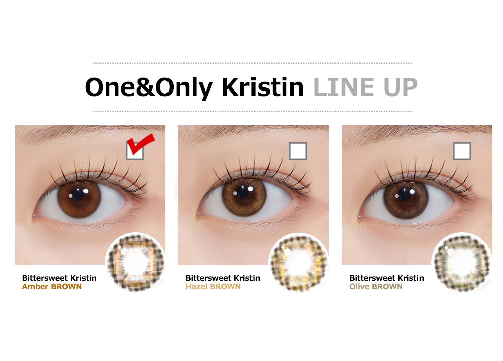 [1-Month] Bittersweet Kristin Silicone Amber Brown (2pcs)・HapaKristin