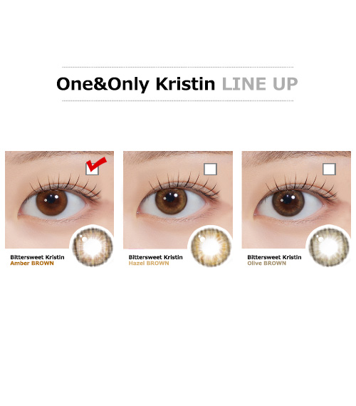 [1-Month] Bittersweet Kristin Silicone Amber Brown (2pcs)・HapaKristin5
