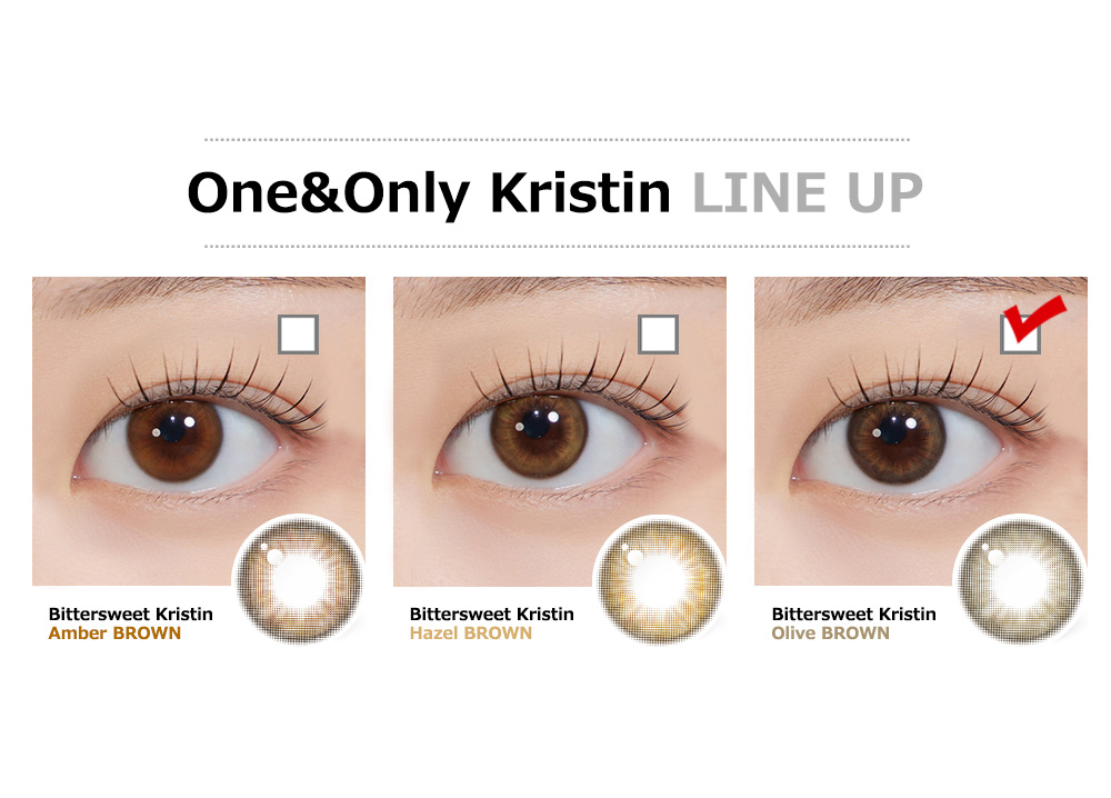 [1-Month] Bittersweet Kristin Silicone Olive Brown (2pcs)・HapaKristin