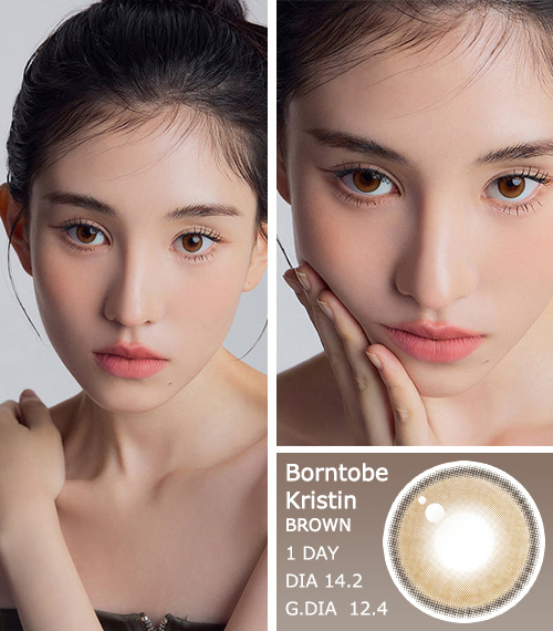 [1-Month] Born To Be Kristin Brown (2pcs)・HapaKristin3