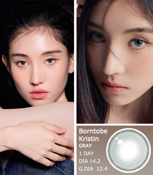[1-Month] Born To Be Kristin Gray (2pcs)・HapaKristin3