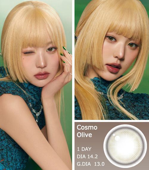 [1-Day] Cosmo Kristin Olive (10pcs)・HapaKristin3