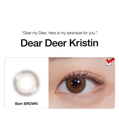 [1-Month] DearDear Kristin Bam Brown (2pcs)・HapaKristin5