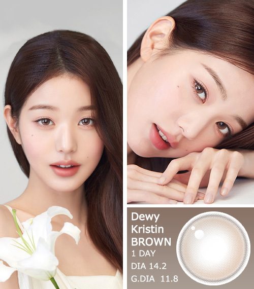 [1-Day] Dewy Kristin Brown (10pcs)・HapaKristin3
