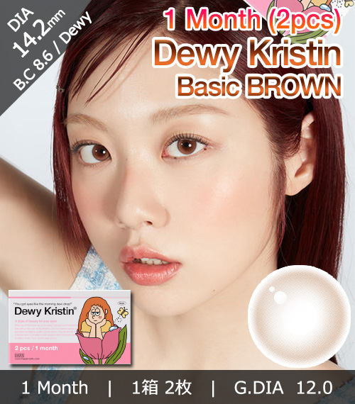 [1-Month] Dewy Kristin Basic Brown (10pcs)・HapaKristin1