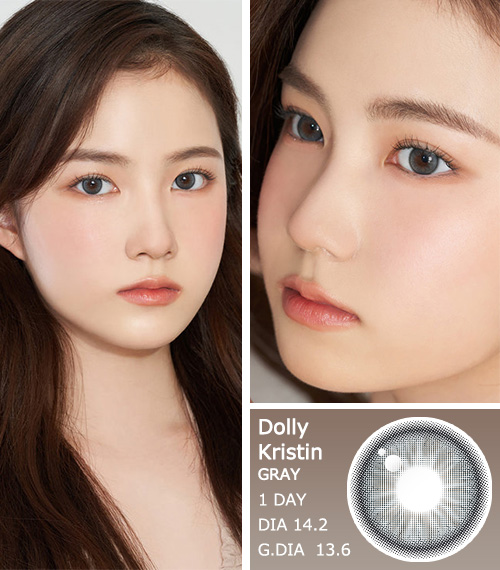 [1-Month] Dolly Kristin Silicone Gray (2pcs)・HapaKristin3