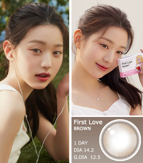 [1-Day] First Love Kristin Brown (10pcs)・HapaKristin3