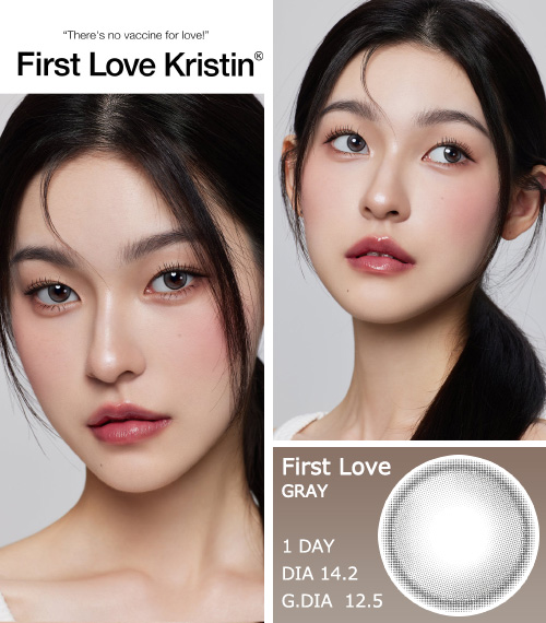 [1-Day] First Love Kristin Gray (10pcs)・HapaKristin3